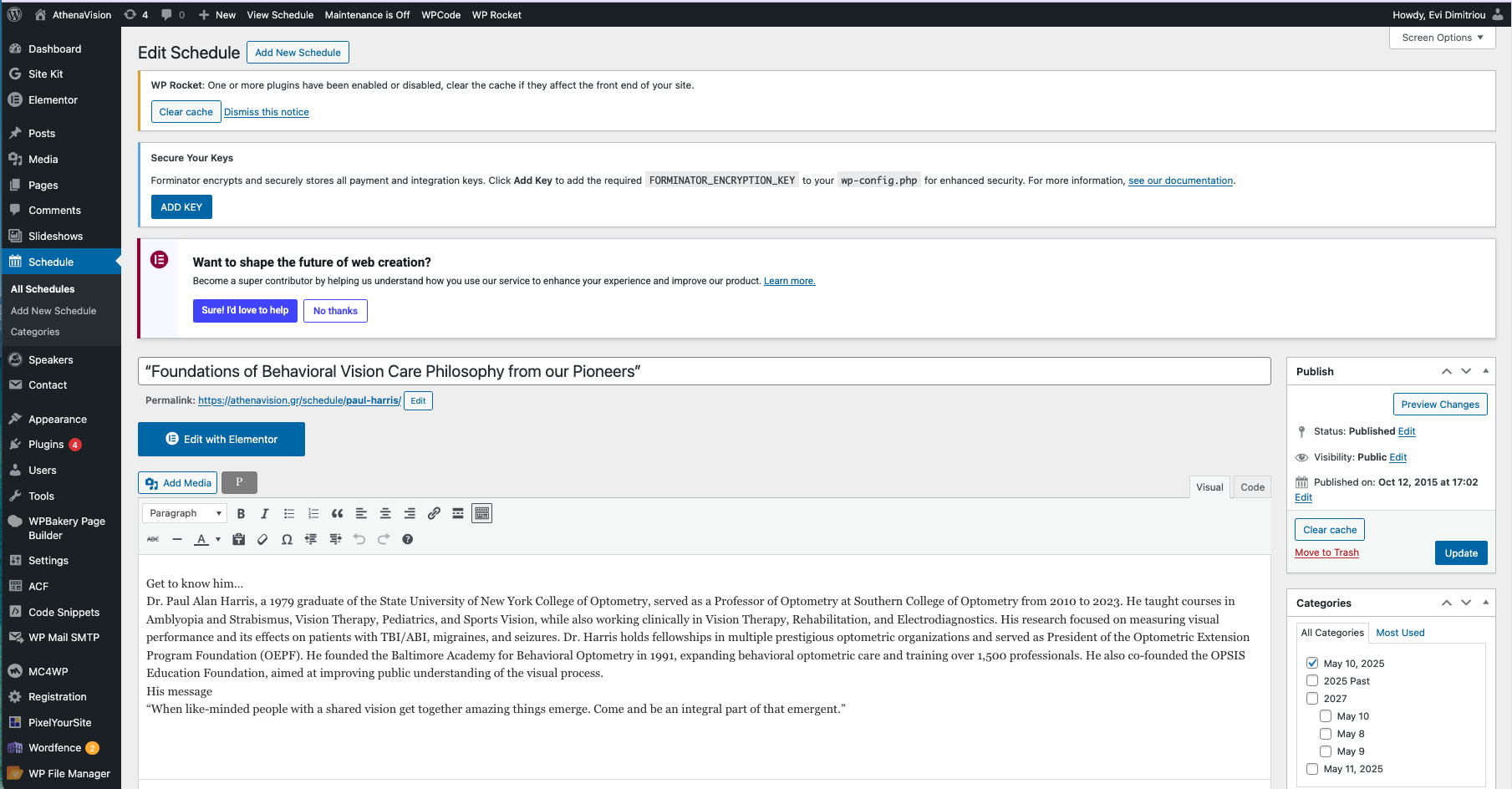Επεξεργασία Schedule - τίτλος και κείμενο
