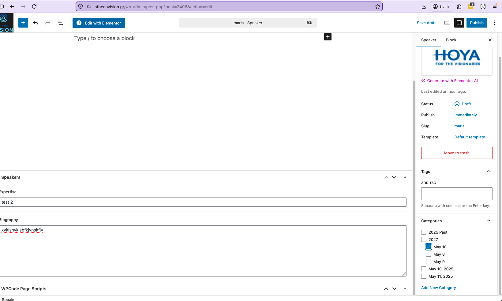 Πεδία Expertise, Biography και Categories
